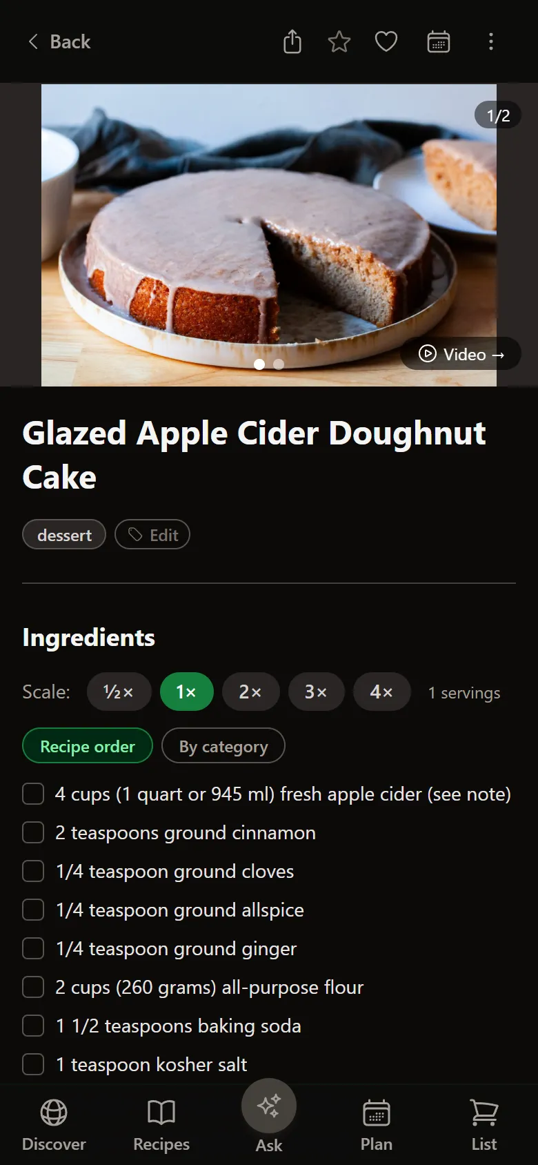 Whisk recipe detail screen