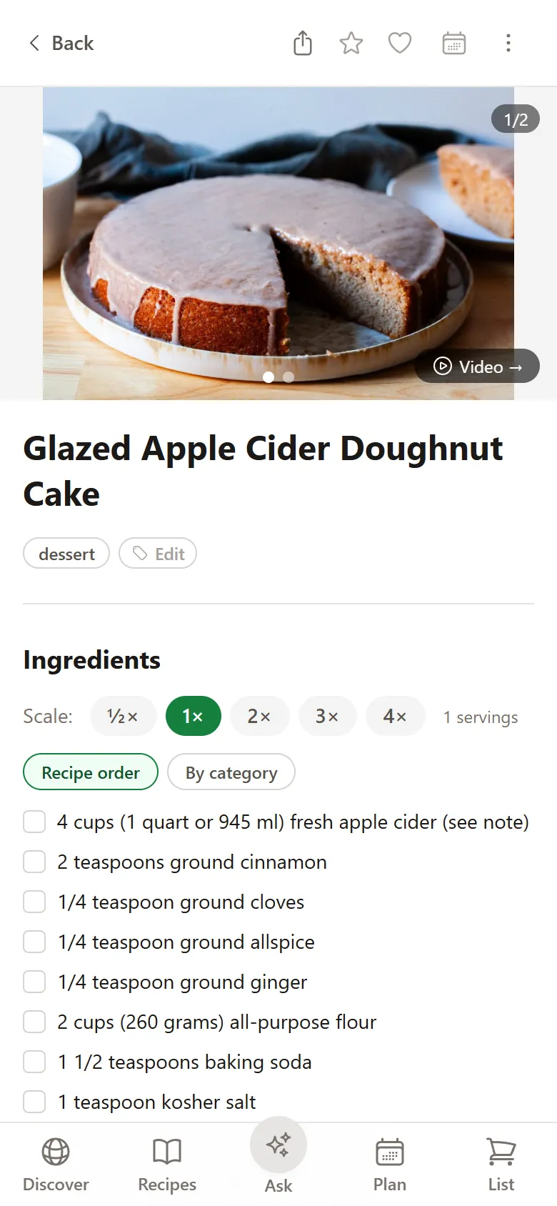 Whisk recipe detail screen
